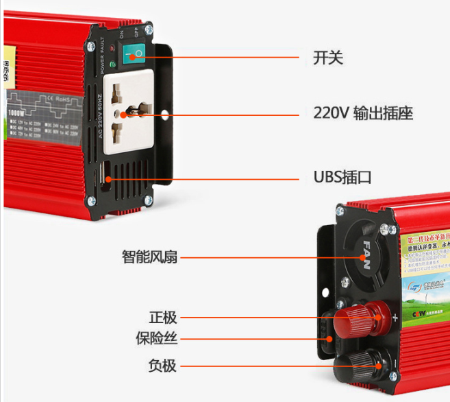 太阳能逆变器48V1000W逆变器最新报价修正波逆变器