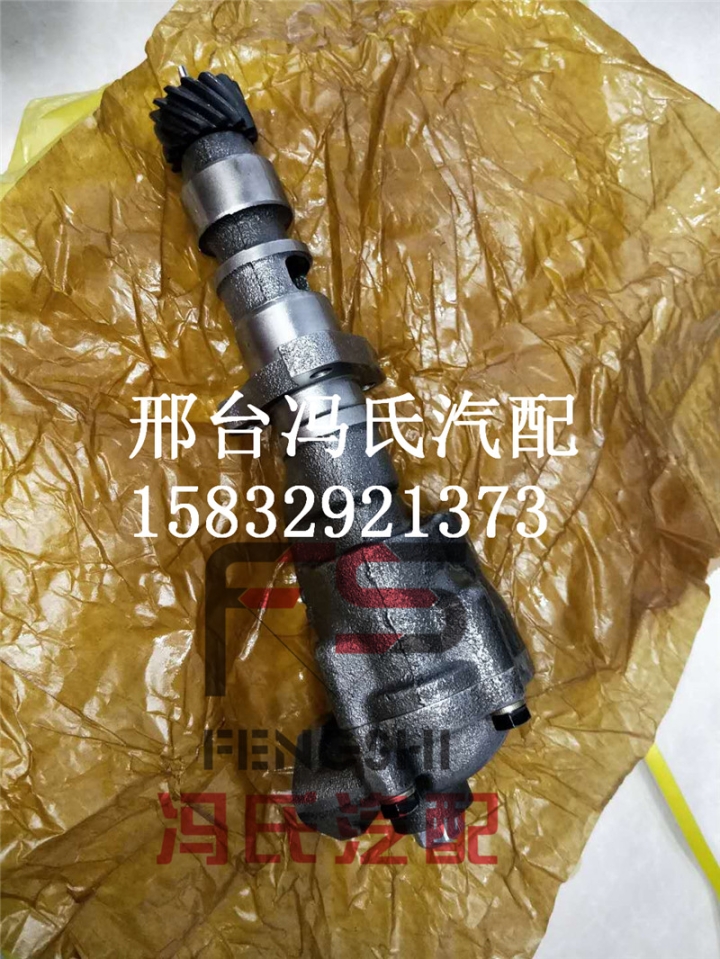 供应德国奔驰卡车配件OM366机油泵