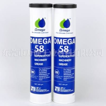 OMEGA58润滑脂亚米茄58食品级润滑脂食品加工设备保养油