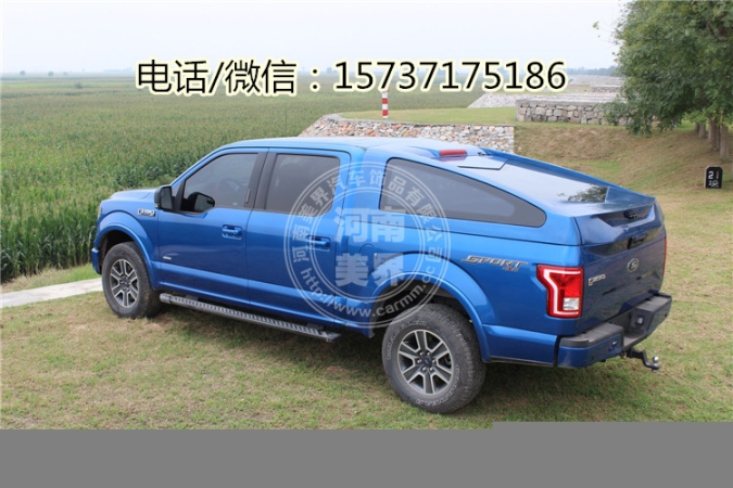 福特猛禽F150后盖改装后盖，斜盖不仅好看还实用哦