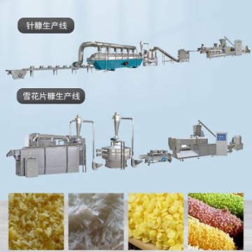 针状糠生产线 面包糠食品加工设备 双螺杆挤压膨化机