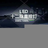 改装LED大灯哪家好，就选激扬没有错