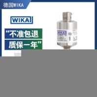 WUC-10-30InHg-160psi高纯半导体1/4VCR威卡WIKA压力传感器