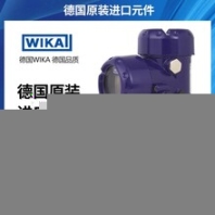 WIKA压力变送器威卡IPT-20过程传感器带金属焊接测量元件