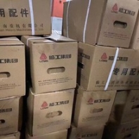 三一宽体矿用矿山车配件仪表总成