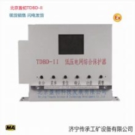 TDBD-II低压电网综合保护器 TDBD-I低压电网保护装置 盈初科技