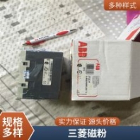 三相电源保护器ABJ1-14BX~380V