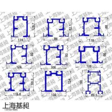 折叠门重型吊轨铝型材 重型铝合金导轨弯圆半圆上海基昶铝镁合金