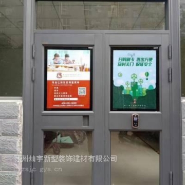 广告灯箱楼宇门 楼道门 单元门 小区通道门 远程信息一键发布 苏 州