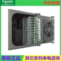 Schneider变频器ATV310H037N4A三相380~460V 0.37KW 电压可选