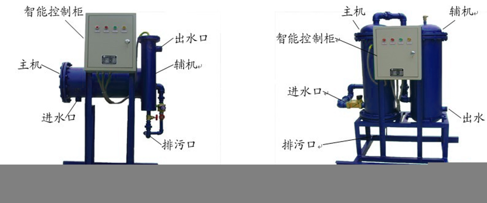 江门旁流水处理器厂家结构图