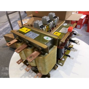 功率200KW的变频器专用输入电抗器JXL-510A/2%T 晨昌 上海昌日 全铜线包