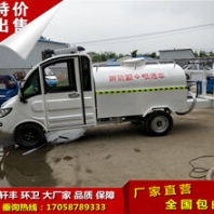 洒水车工程车东风道路矿区小区用降尘喷洒雾炮车工地洒水车