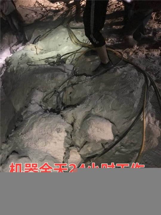 肇庆基坑不用爆破代替膨胀剂的液压破石设备